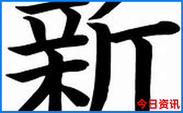 齐齐哈尔一日游去哪里比较好
