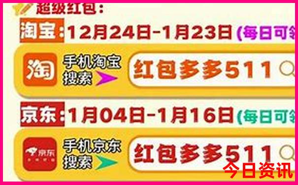 黑龙江到云南自驾游最佳路线