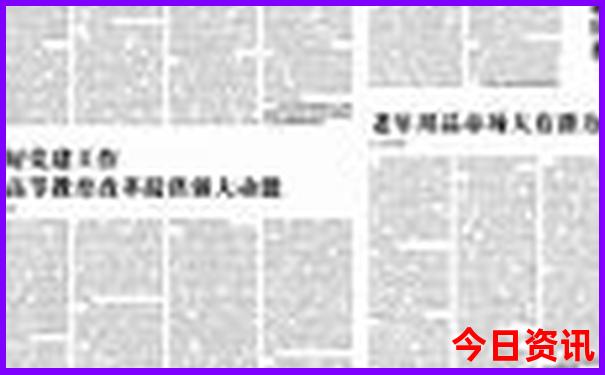 湖南怀化旅游十大必去景区